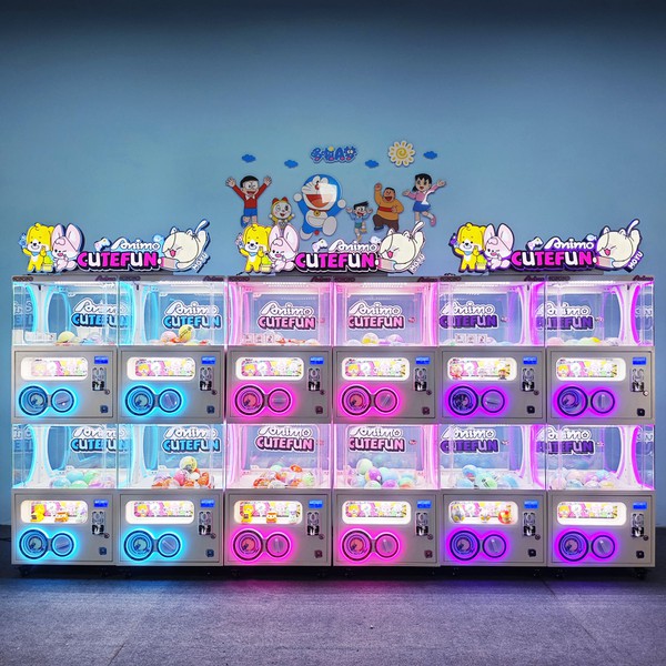 Animo Capsule Arcade Machine Animo Capsule Arcade Machine