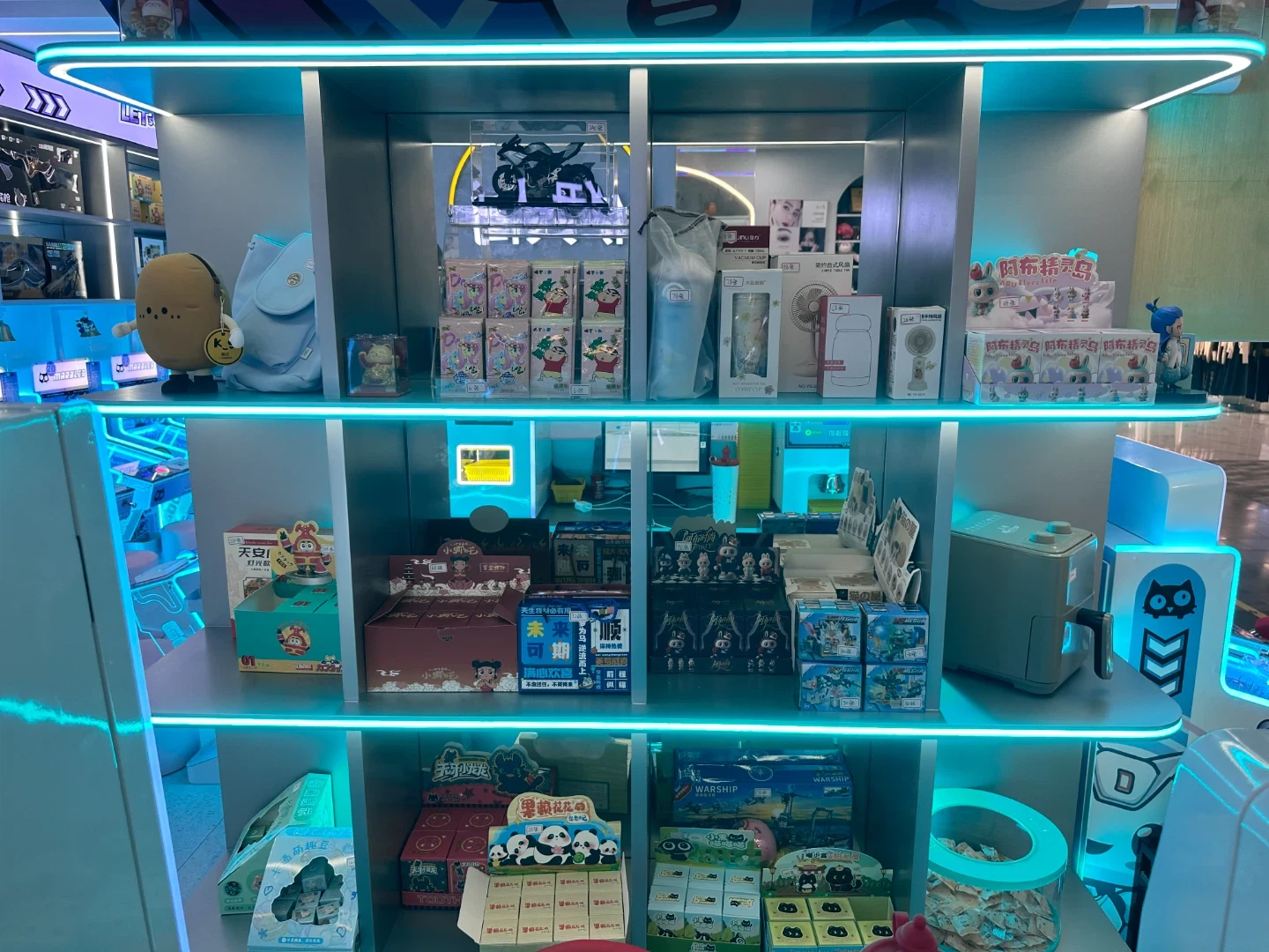 prize rewards prize rewards