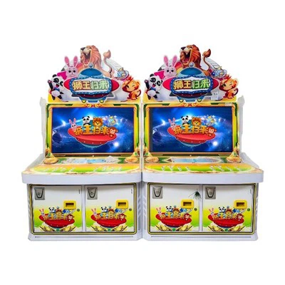 Machine à sous Fortune Lion