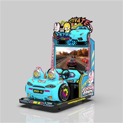 Course Arcade Twin